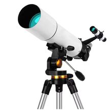 Product image of Foreseen 800/50 ტელესკოპი