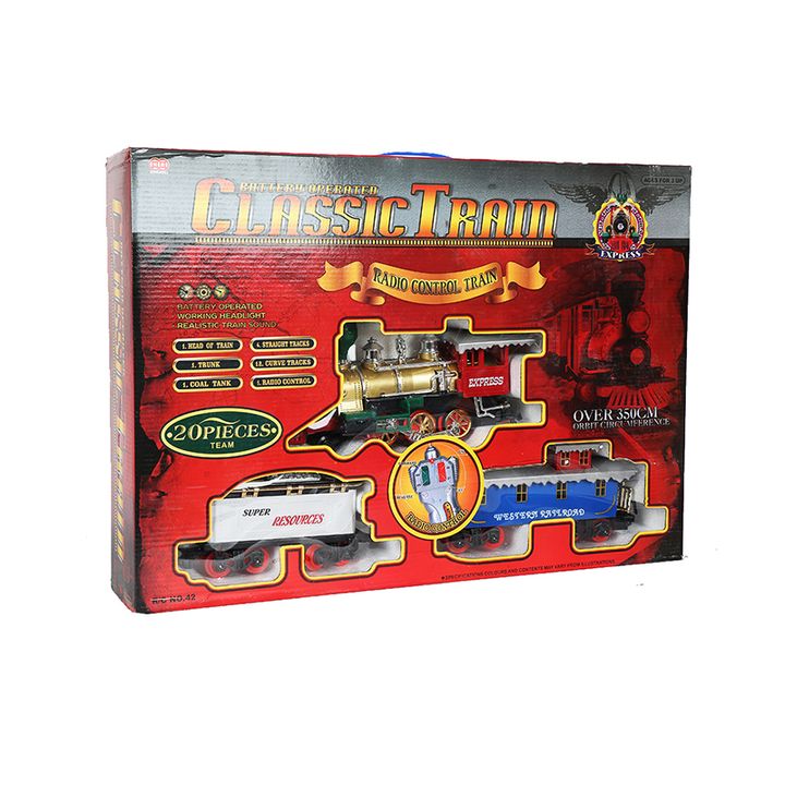 satamasho-matarebeli