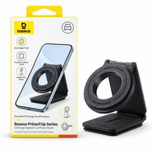Product image of Baseus PrimeTrip C02 Mega მაგნიტური ტელეფონის სამაგრი მანქანისთვის