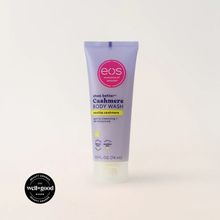 Product image of eos ვანილის შხაპის გელი - (სამგზავრო ზომა)