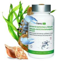 Product image of ხიტოზანი