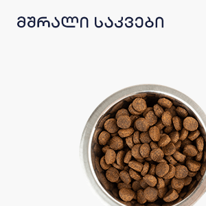 image of category