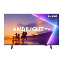 Product image of PHILIPS 85PUS8510/12 85" 4K UHD Smart ტელევიზორი