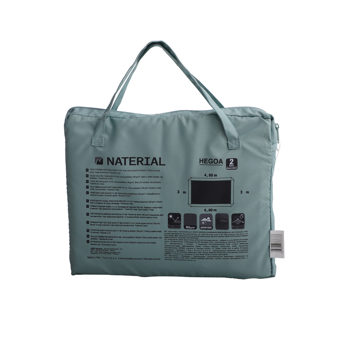 naterial-sachrdile-photo-2