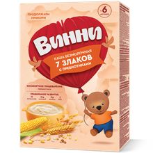 Product image of Vinni ფაფა 6 თვიდან