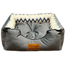 Product image of PETSUP ცხოველის საწოლი