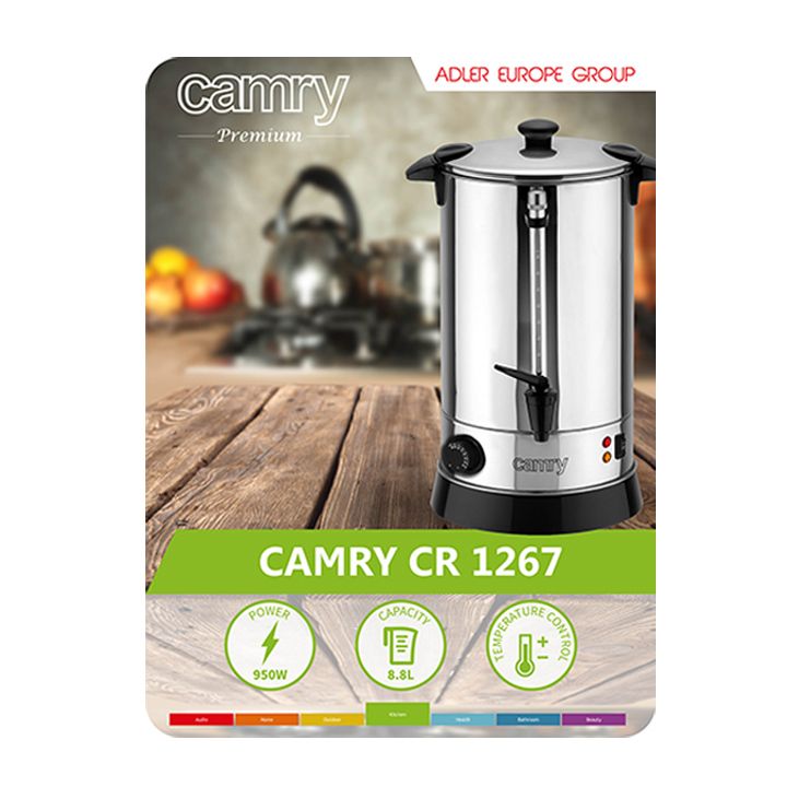 camry-cr1267-termosi-chaidani-photo-3