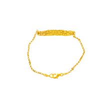 Product image of CHRONOS სამაჯური სარტყელის ინსპირაციით