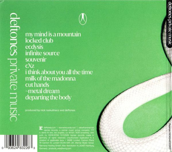 deftones-private-music-cd-diski-photo-2