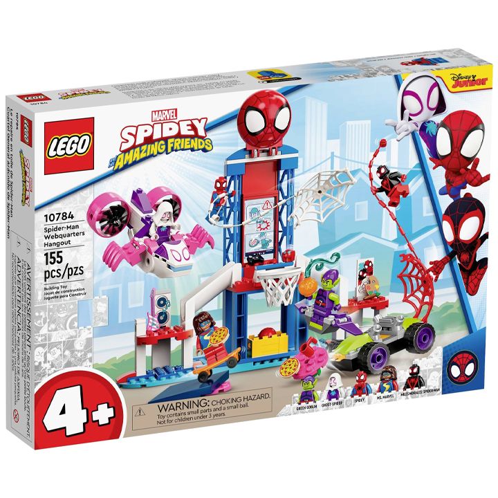lego-marvel-adamiani-obobas-figura-aqsesuarebit
