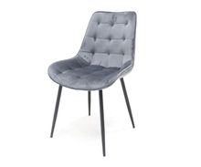 Product image of LABORATORY MY HOME სკამი