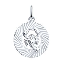 Product image of REDBERRY ვერცხლის კულონი