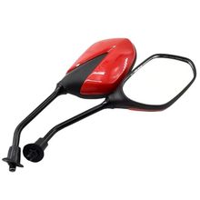 Product image of სკუტერის სარკე