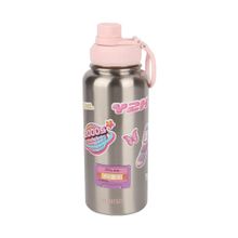 Product image of თერმოსი/DIY Series Double-Wall Insulated Bottle 900mL(Silvery)