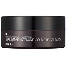 Product image of MIZON 60ც მიზონი თვალის პაჩი ლოკოკინას ექსტრაქტით