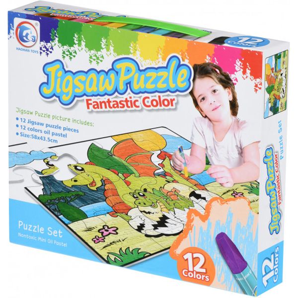 logikuri-satamasho-same-toy-2162ut-dragon-family-coloring-paint-puzzle-photo-3