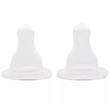 Product image of LORELLI ბავშვის ბოთლის სოსკა