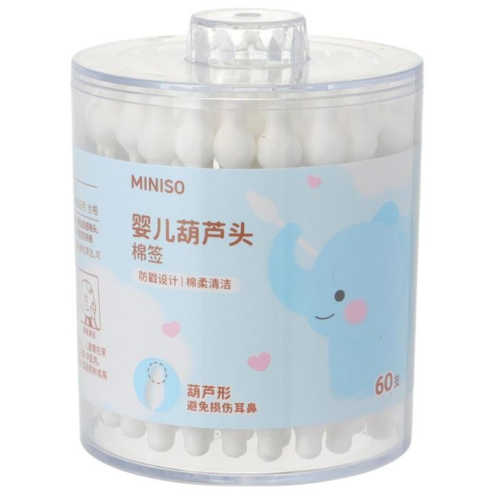 miniso-gourd-shaped-cotton-swabs-60ts-bambis-chkhirebi