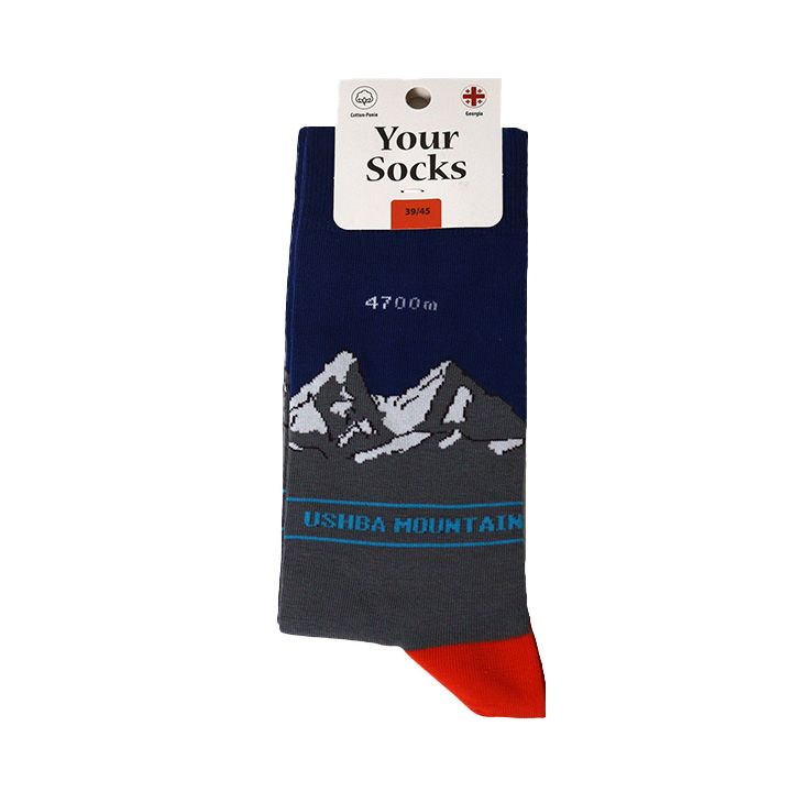 your-socks-39-45-tsinda