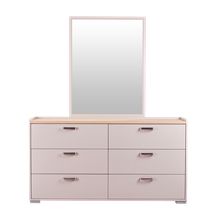 Product image of LABORATORY MY HOME დესაო სარკით