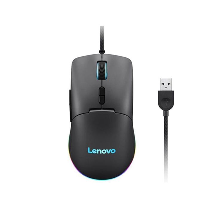 lenovo-m210-gaming-mausi
