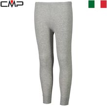 Product image of Kid's long pant underwear Oeko-Tex® S26 თერმო შარვალი