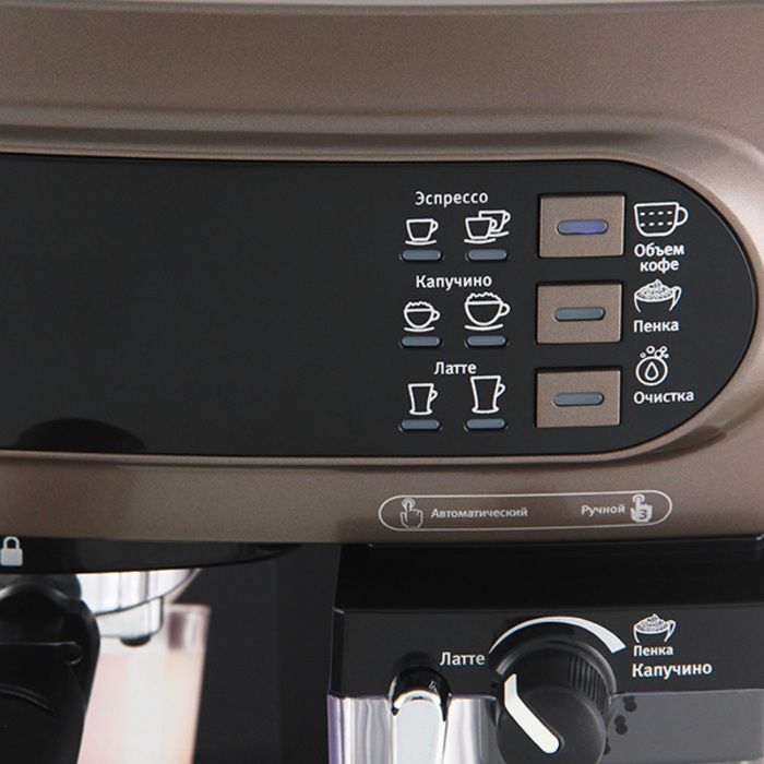Coffee Maker/ VITEK VT1517 Extra.ge 774665