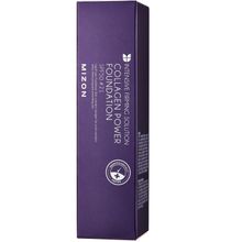 Product image of Mizon 100გ კოლაგენის ტონალური კრემი N21