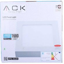 Product image of ACK 40361-ACK ოთხკუთხედი ლედ პანელი