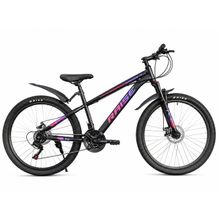Product image of RAISE R26 26" ველოსიპედი