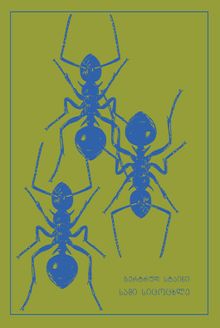 Product image of უკვდავი ბიბლიოთეკა - სამი სიცოცხლე