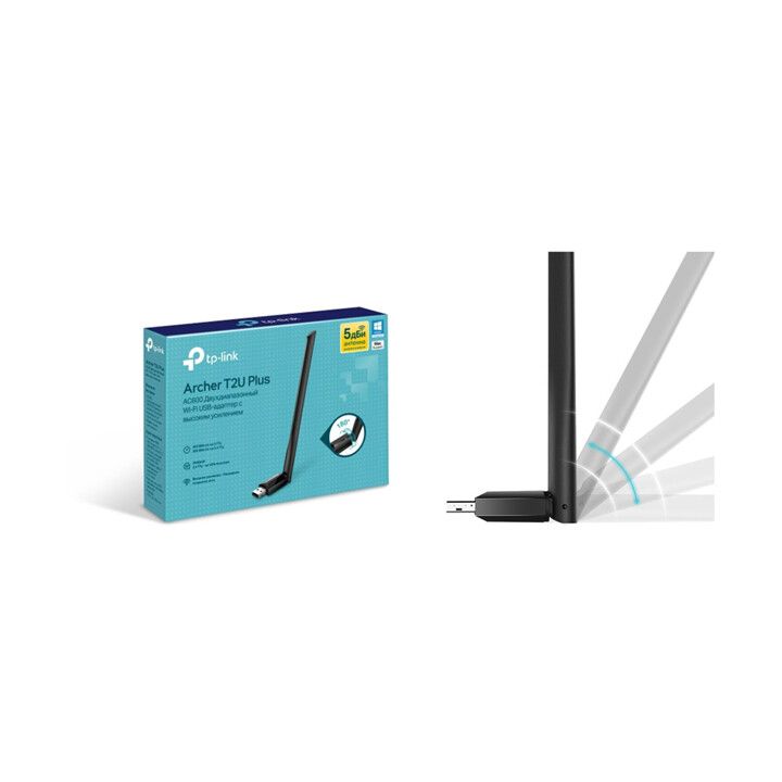 tp-link-archer-t2u-plus-wifi-mimghebi