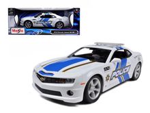Product image of Maisto Police Car სათამაშო ტრანსპორტი