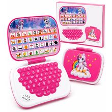 Product image of იუნიქორნის ფუნქციური სასწავლი კომპიუტერი
