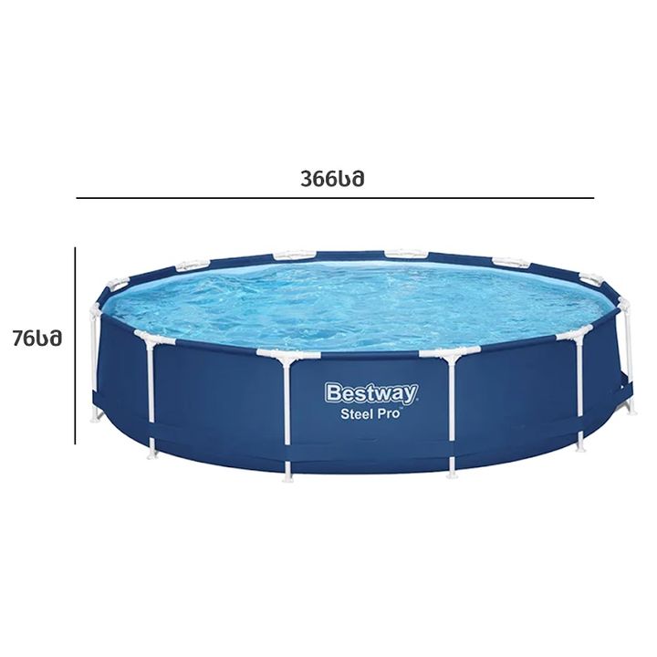 bestway-karkasuli-auzi-56706-mrgvali-photo-2