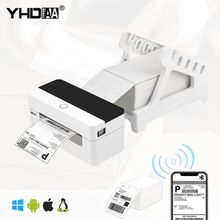 Product image of YHDAA 9260 bluetooth Label Printer თერმული პრინტერი