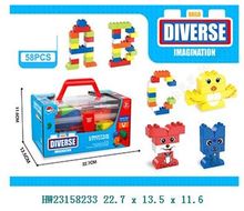 Product image of ასაწყობი სათამაშო/Big Building Block Series Portable Box(Blue)