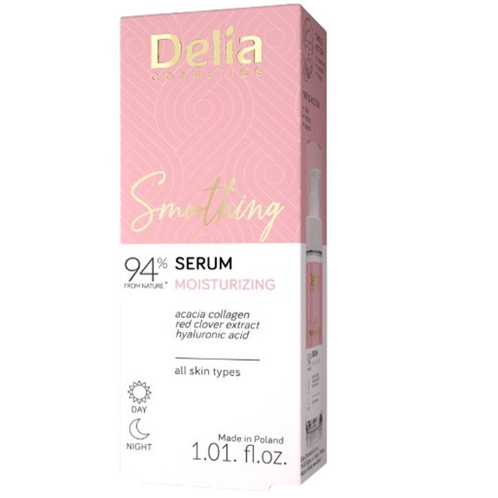 delia-smoothing-30ml-sakhis-damatenianebeli-shrati-photo-2