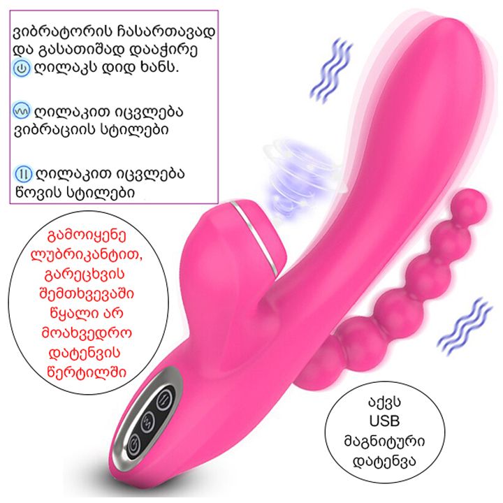 kiku-gengbengeri-vol2-1ts-photo-3