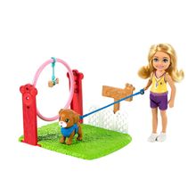 Product image of Mattel Barbie "Chelsea" თოჯინა ლეკვით