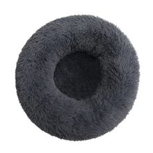 Product image of Pet Bed  4XL:100cm Deep Grey შინაური ცხოველის საწოლი