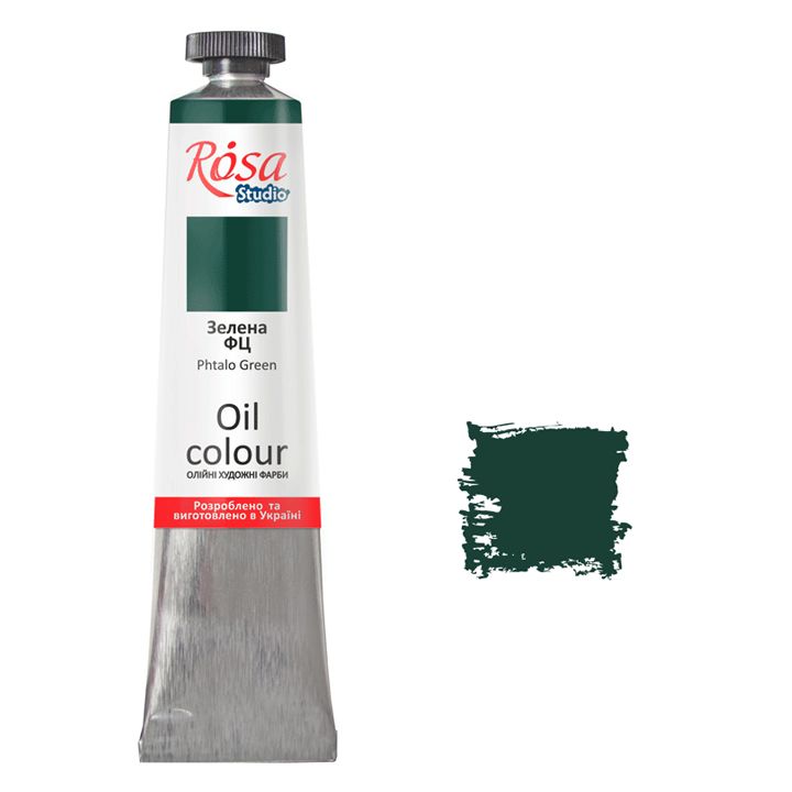 rosa-gallery-green-fc-45ml-zetis-saghebavi