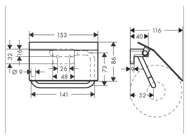 qaghaldis-sakidi-safarit-addstories-roll-holder-with-cover-41753000-photo-2