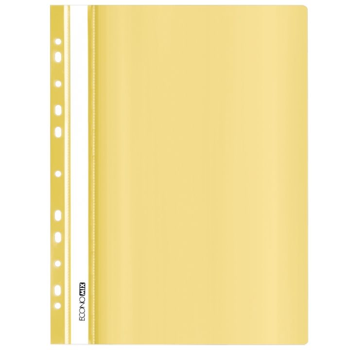 papirus-saqaghalde-stsrafchamkeri