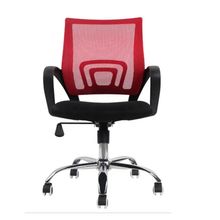 Product image of Grand Design საოფისე სავარძელი "web " BM-520 წითელი