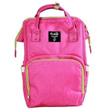 Product image of Packup დედის ჩანთა