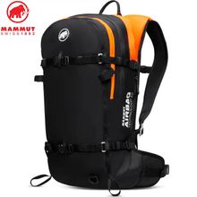 Product image of Free 22 Removable Airbag 3.0 სალაშქრო ჩანთა