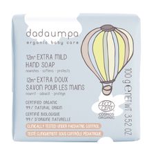 Product image of Dadaumpa Extra Mild Hand Soap Organic Certified 100გრ  მყარი საპონი