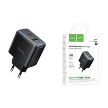 Product image of Hoco C158A 45 W ადაპტერი