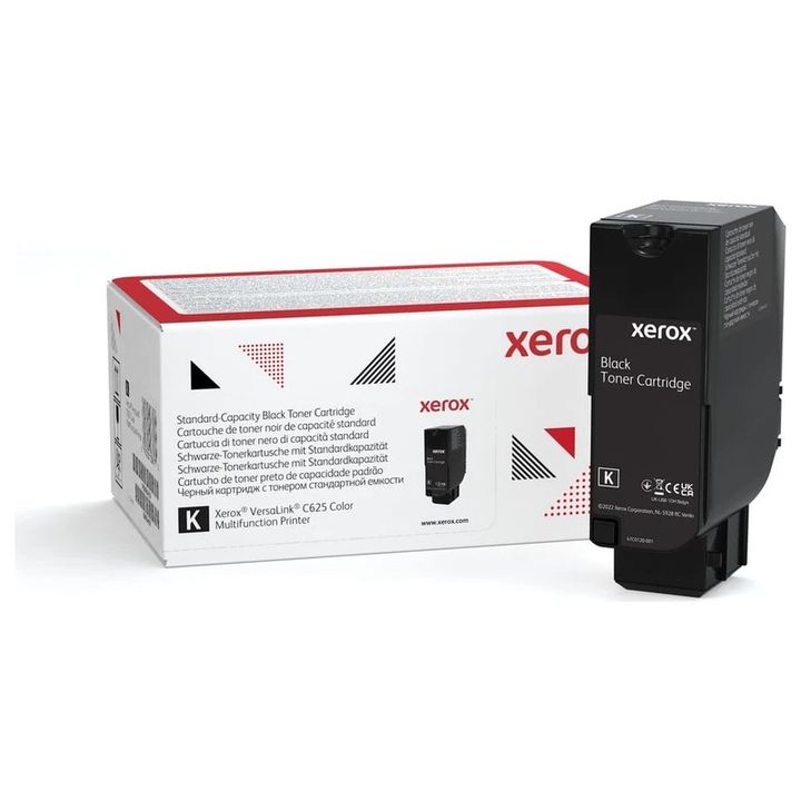 xerox-006r04645-versalink-c625-16000-gverdi-maghali-tevadobis-tsisferi-toneris-kartriji